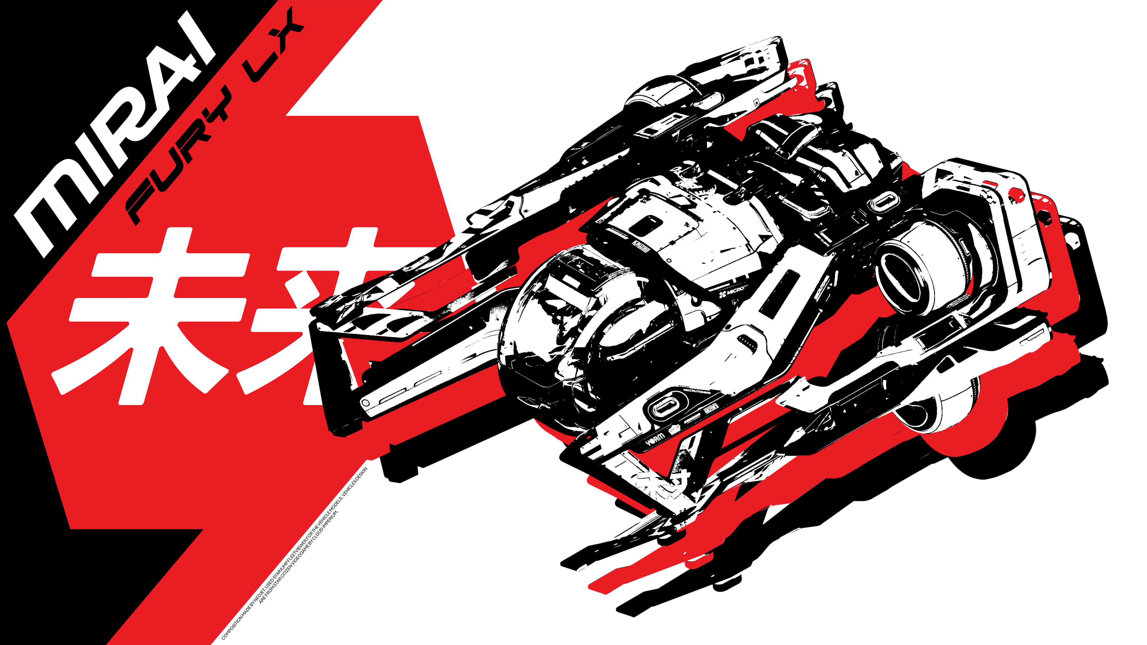 mirai  Amazon.com: Hatsune Miku: Project Mirai DX - Nintendo 3DS