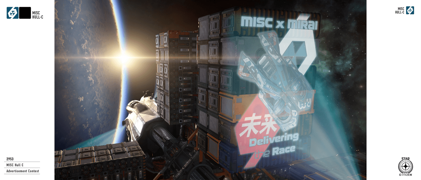 Alternate Version, Simpler.