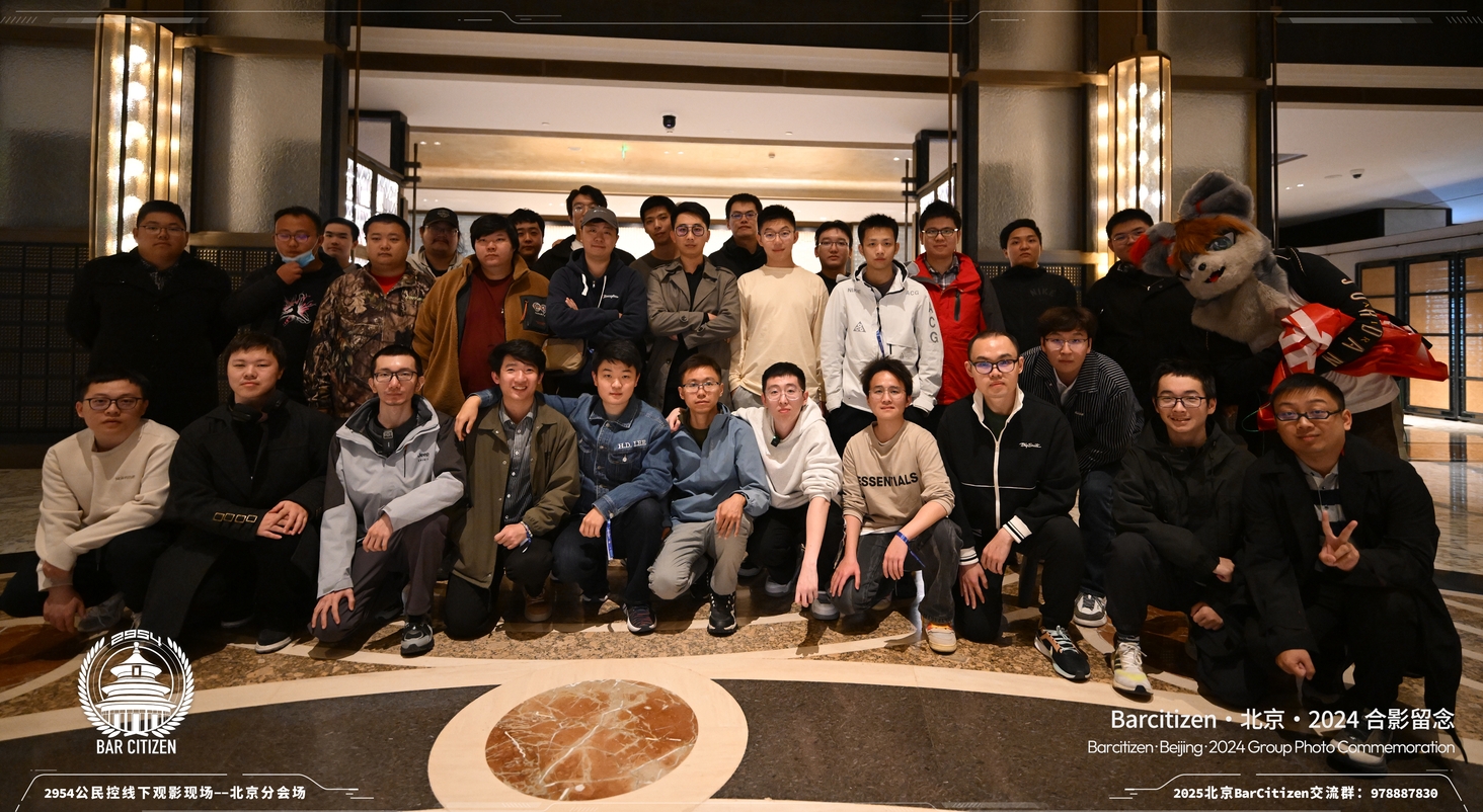 Here is our group photo. I'm the one in the white shirt right in the middle of the front row, but it was 2:00 AM local time when we took the photo, so some friends had already left the venue.
