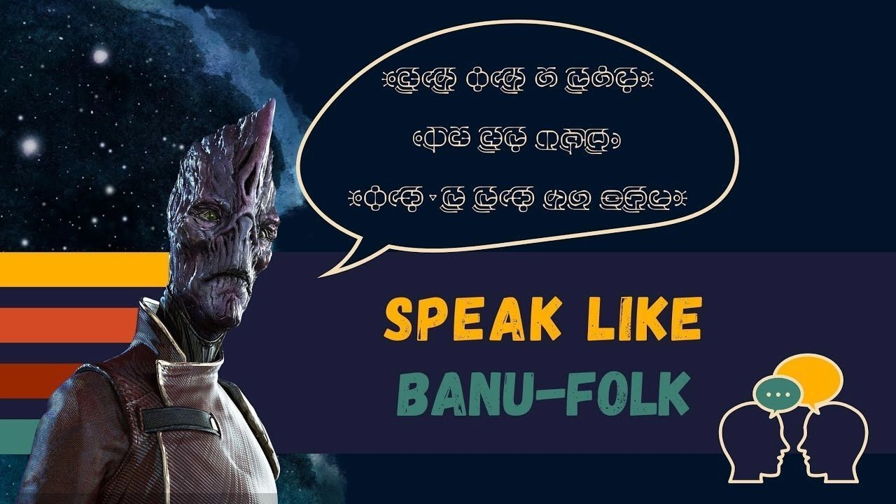 banu-language-fan-video.webp