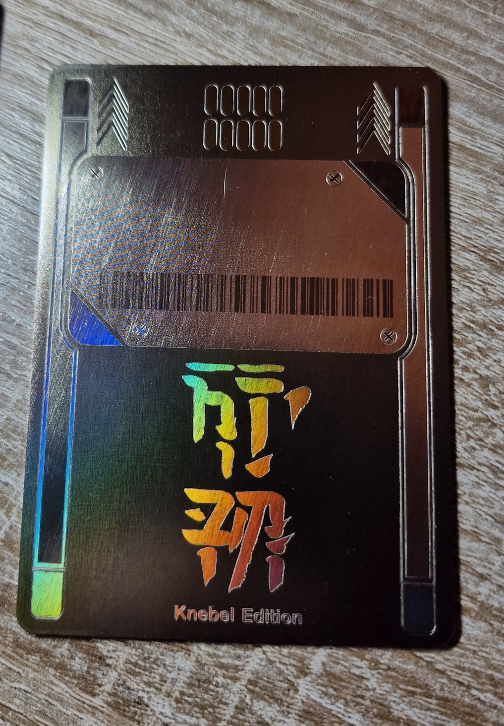 Special Stream Edition back side