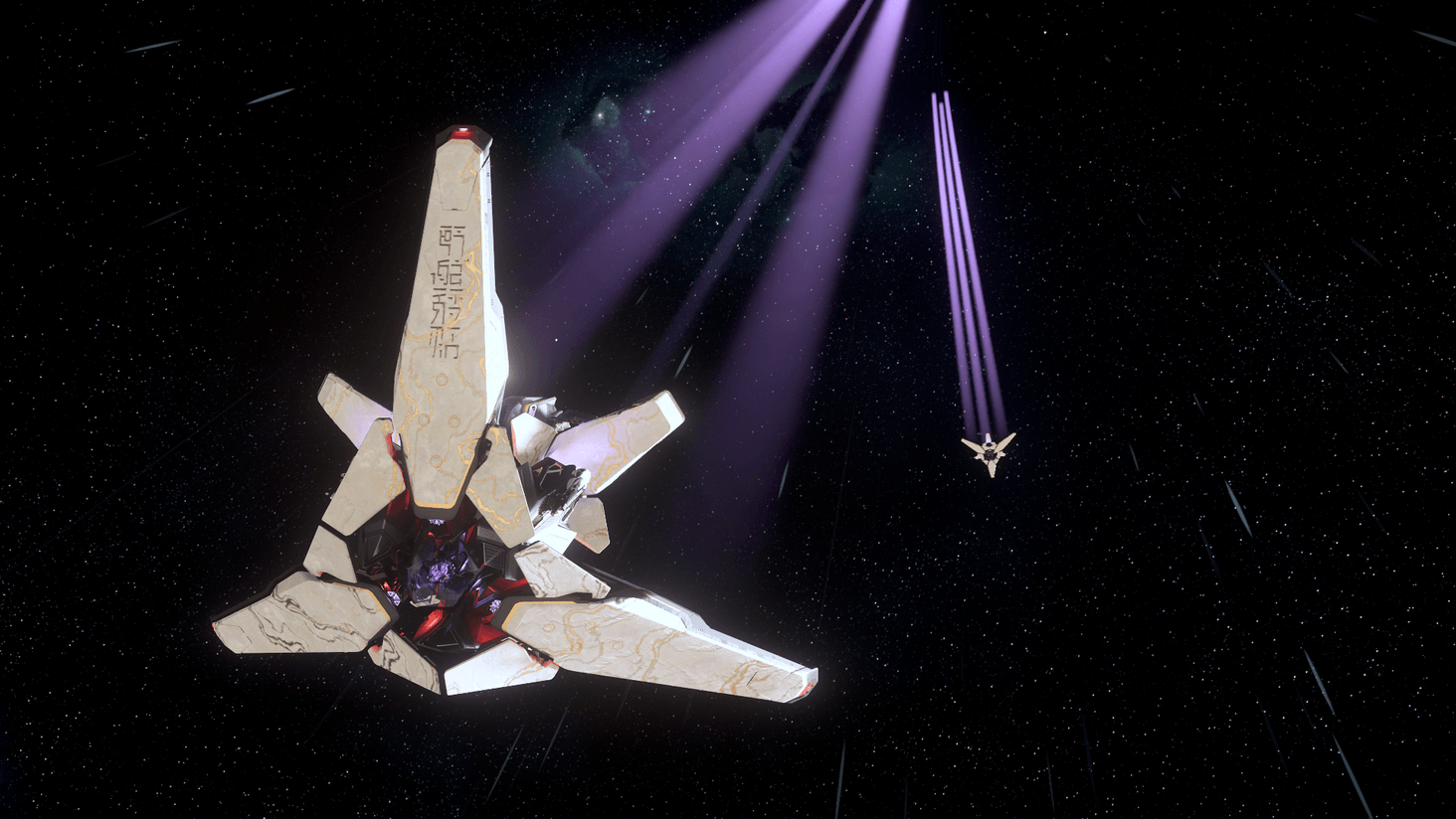 Shooting star: make a wish!